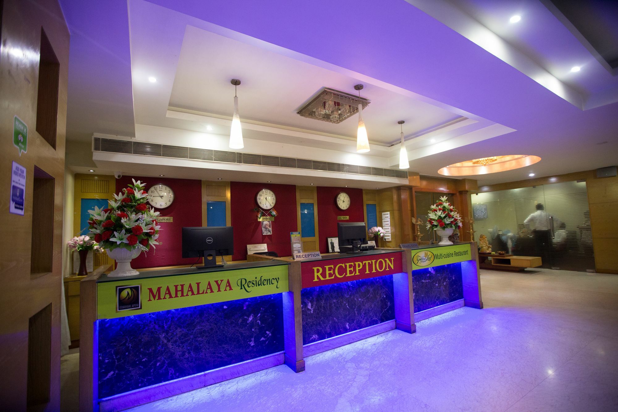 Fabhotel Prime Mahalaya Residency - Nr Pallavaram Railway Station Hotel 3*